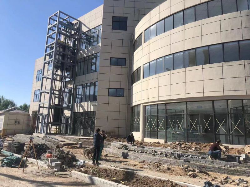 �e���ֵ��ۺ�����Ч������