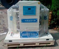 ��ҵ��ˮ���óͷ�����ȥ���л���Ⱦ��