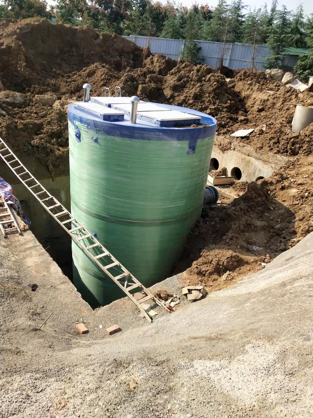 ��̩��һ�廯��վ