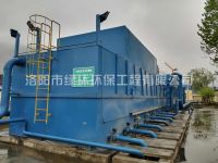 ��������������ˮ���óͷ�һ�廯װ��