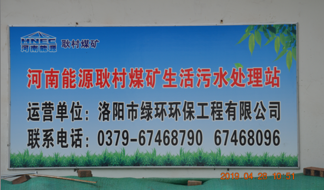 ����ú��������ˮ���óͷ�վBOTģʽ������Ŀ