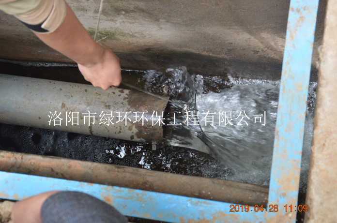 1562224844560651.png 微信截图_20190704150632.png