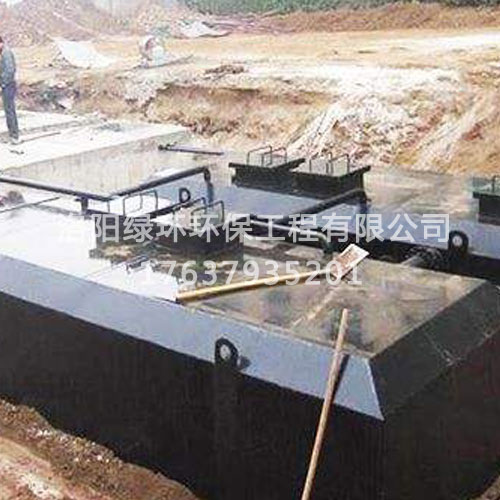 ��ˮ���óͷ�һ�廯װ���������ص�