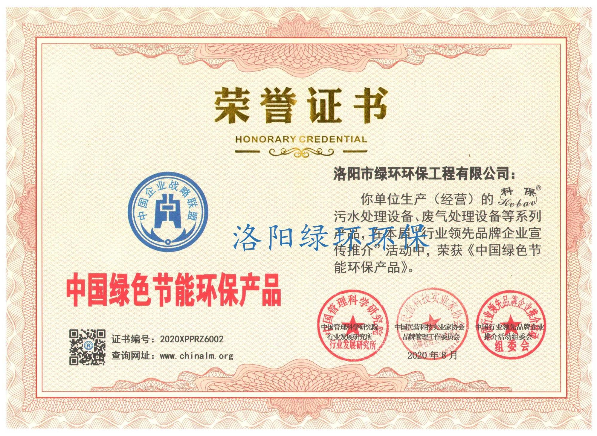 ����֤��