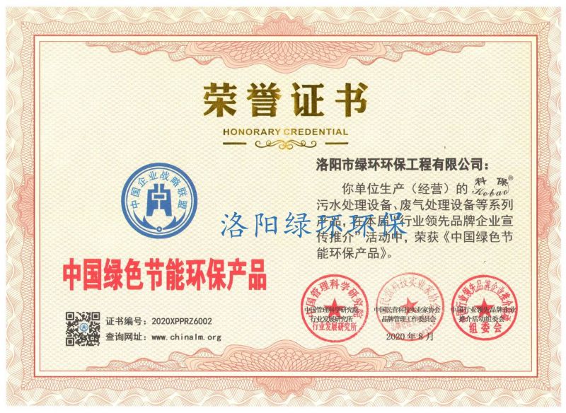 ����֤��