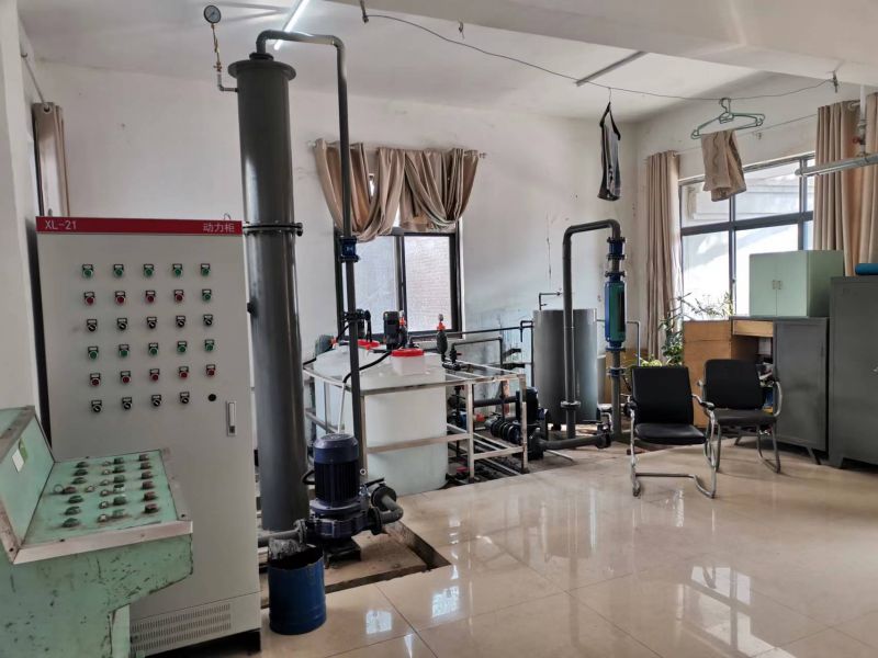 ֣�ݻ������Ժ������ˮ���óͷ�