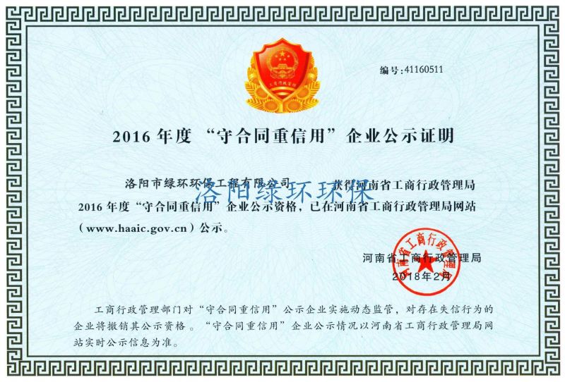 ����Լ������֤��