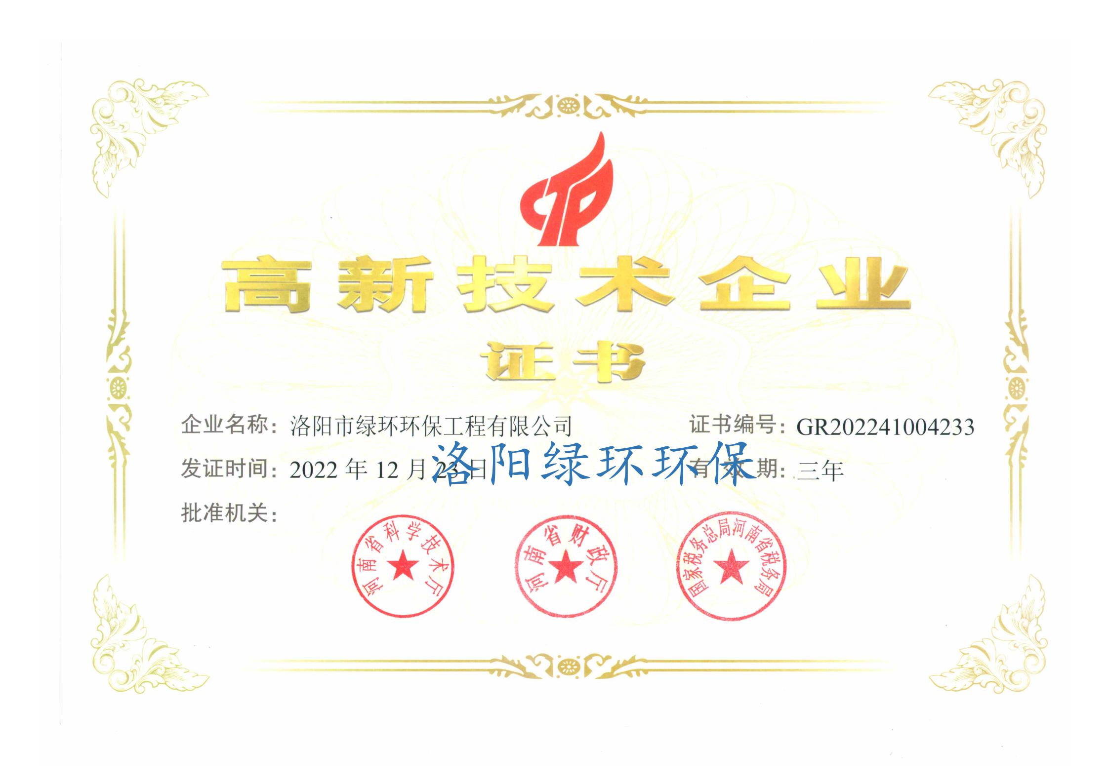 ����������ҵ֤��