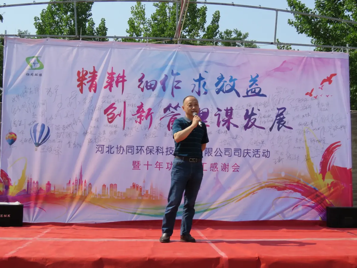 1277星际电子(中国游)官方游戏网址