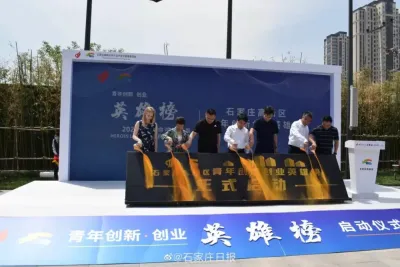 1277星际电子(中国游)官方游戏网址