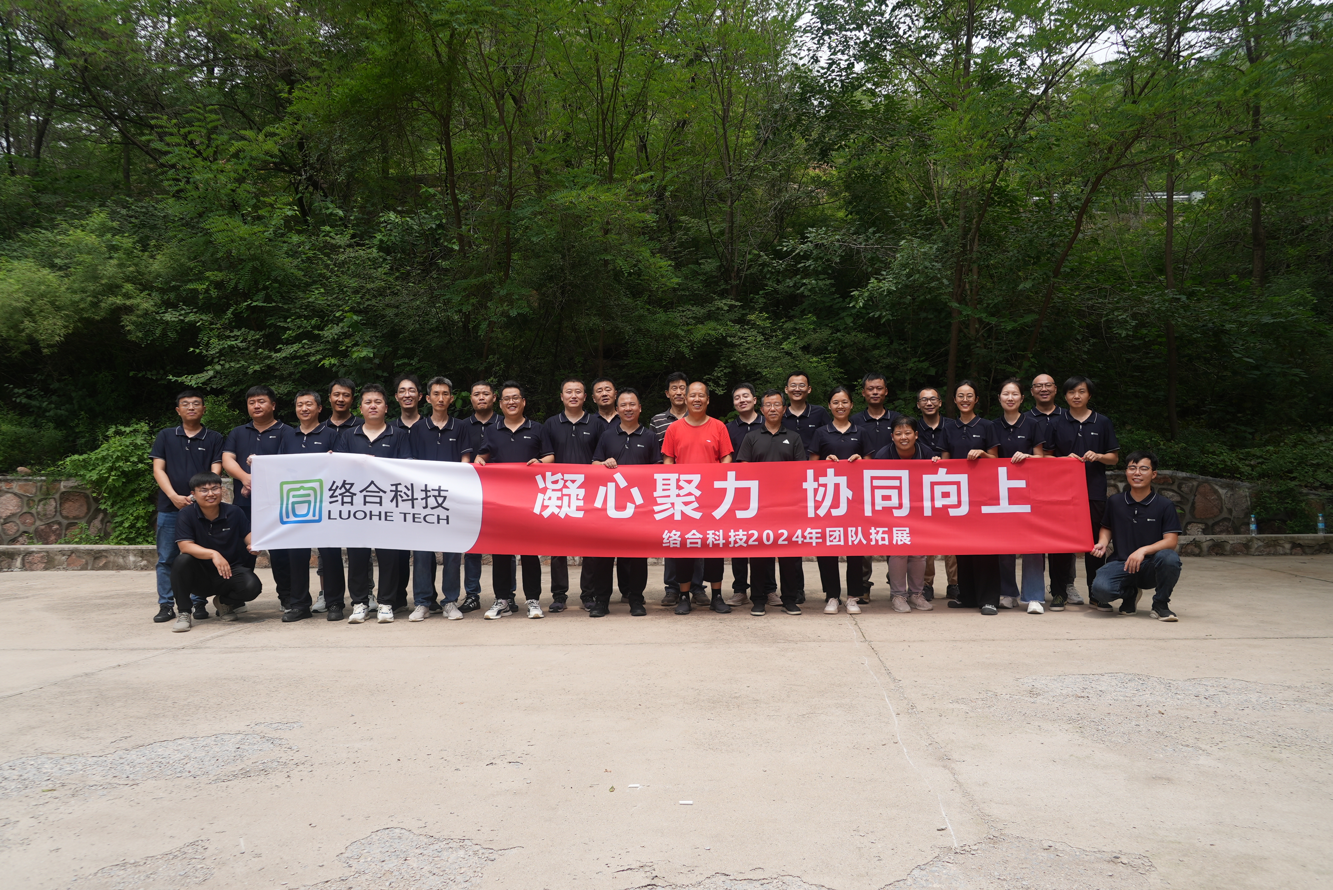 1277星际电子(中国游)官方游戏网址