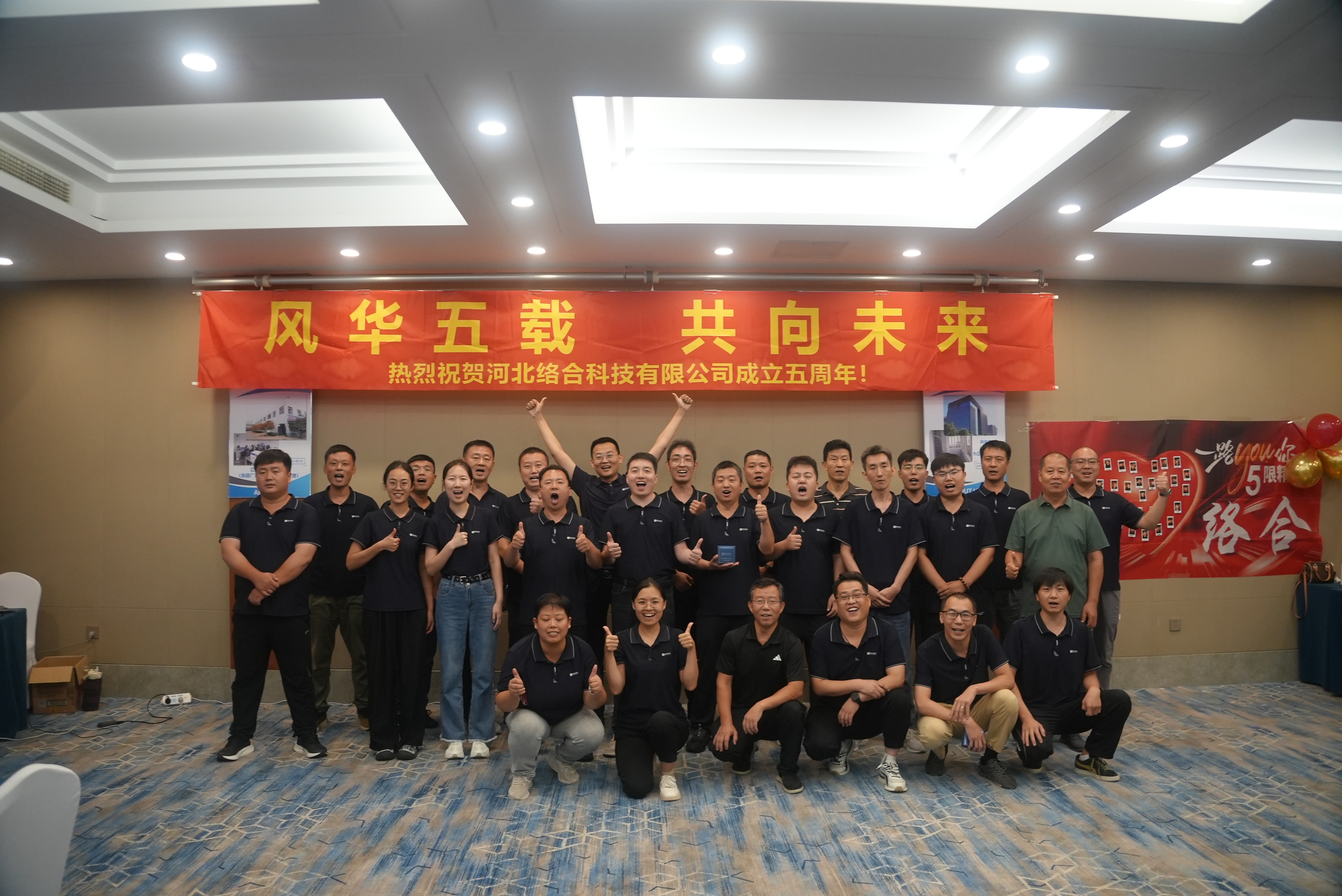 1277星际电子(中国游)官方游戏网址