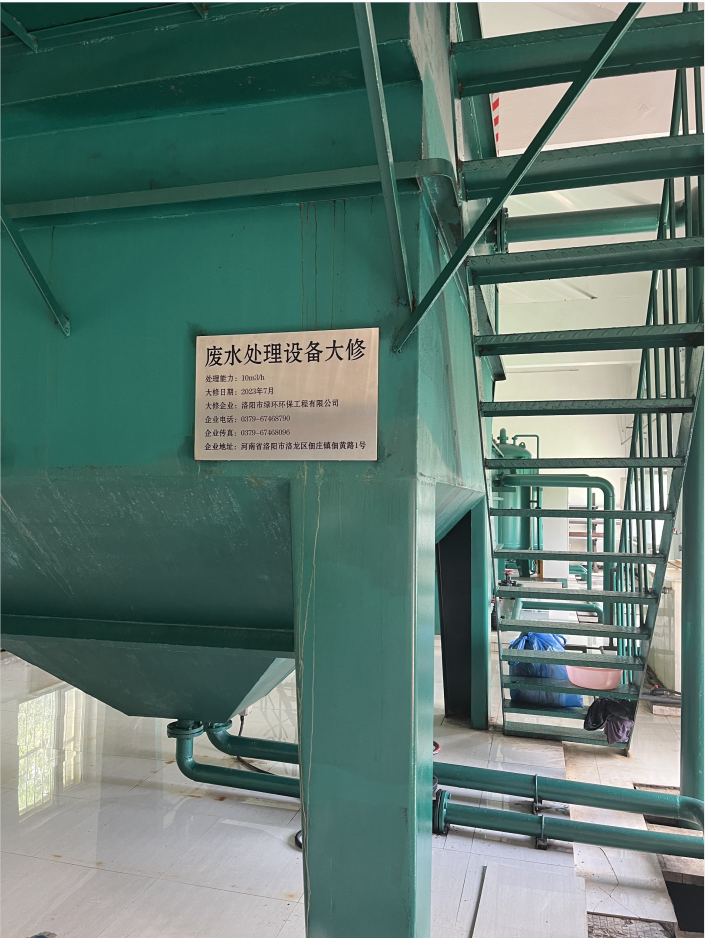 3΢�Ž�ͼ_20230912080021