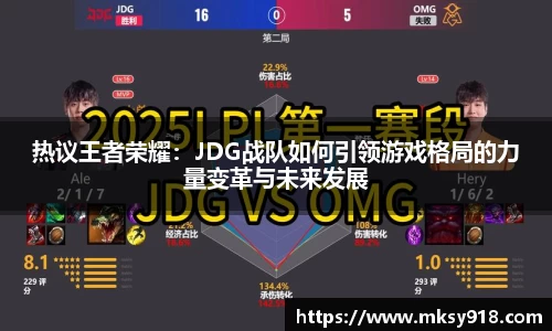乐竞体育官网