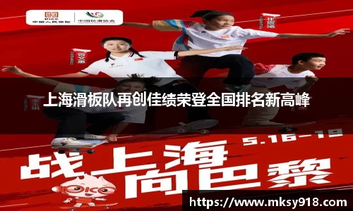 乐竞体育