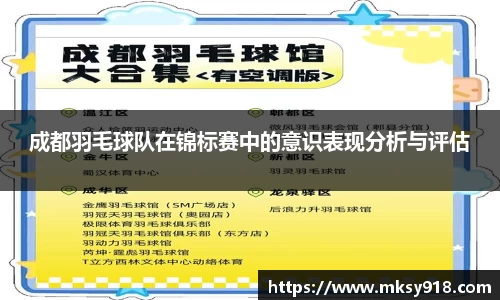 乐竞体育官网