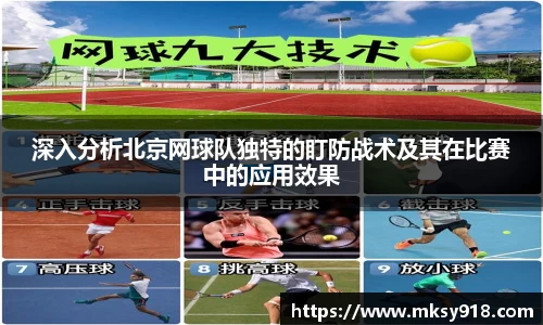 乐竞体育网址