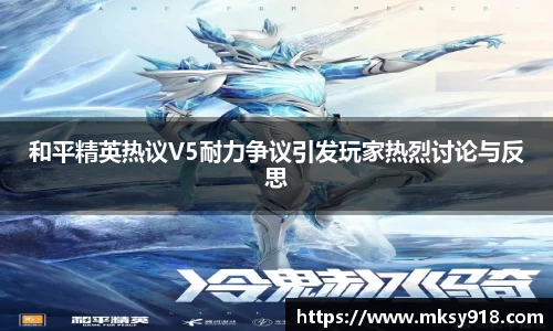 乐竞体育平台