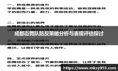乐竞体育官网