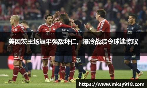 乐竞体育