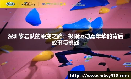 乐竞体育官网