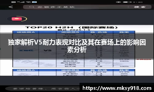 乐竞体育官网
