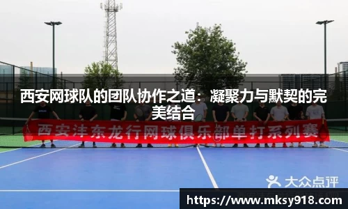 乐竞体育平台