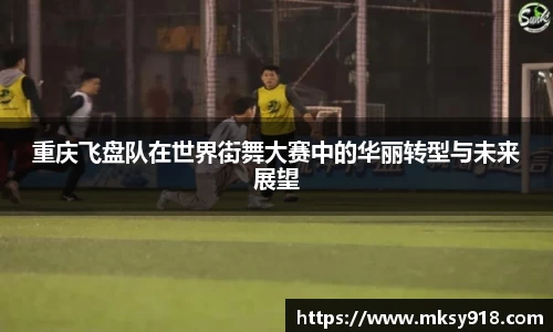 乐竞体育平台