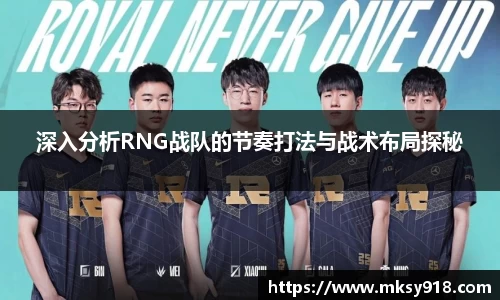 乐竞体育网址
