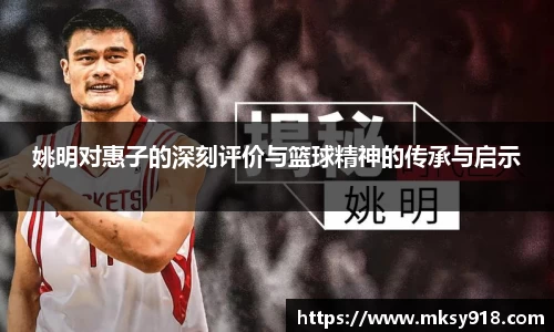 乐竞体育