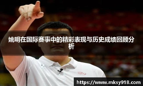 乐竞体育官网