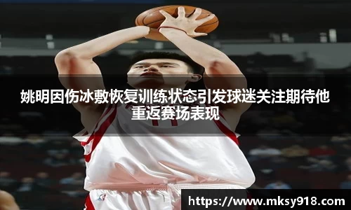 乐竞体育平台
