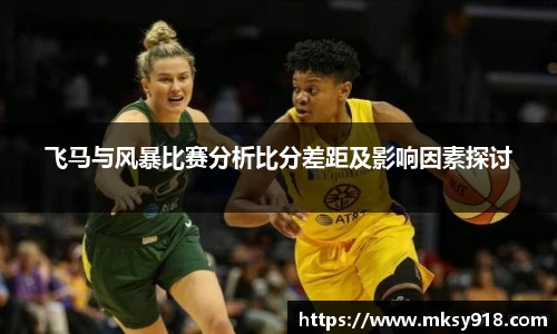 乐竞体育官网