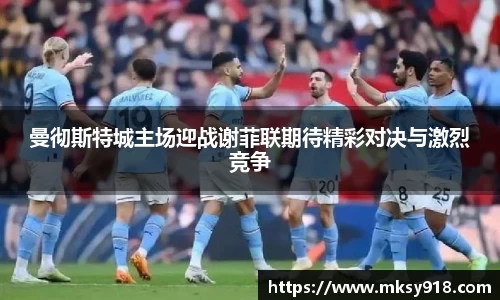 乐竞体育官网