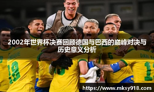乐竞体育网址