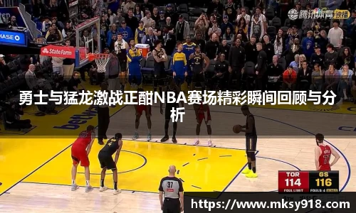 乐竞体育