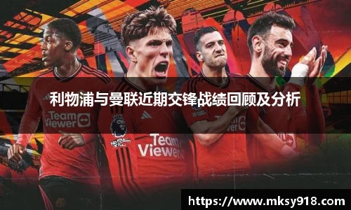 乐竞体育平台