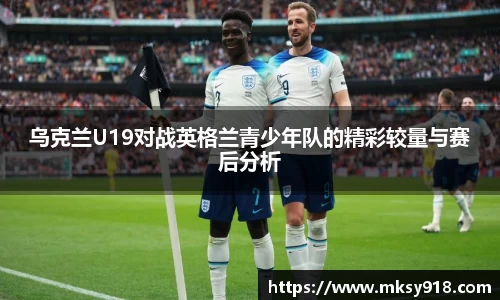 乐竞体育