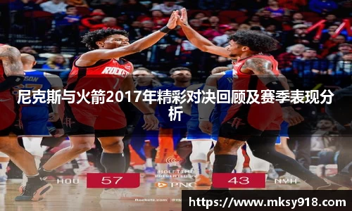 乐竞体育网址