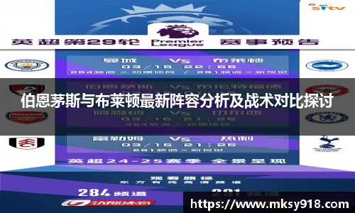 乐竞体育官网