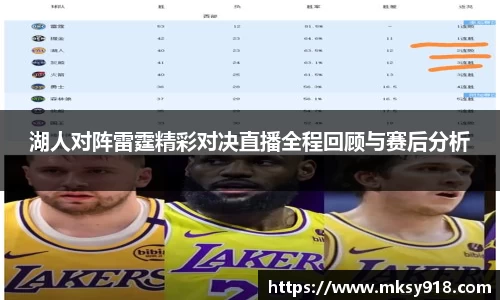 乐竞体育网址
