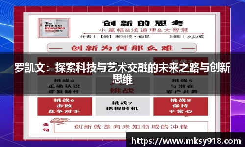 乐竞体育平台